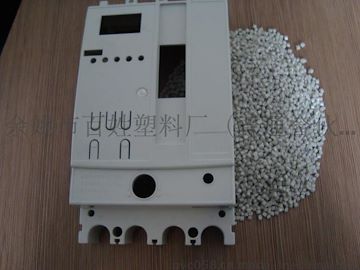 塑料合金PC/ABS 工程塑料 火表壳专用